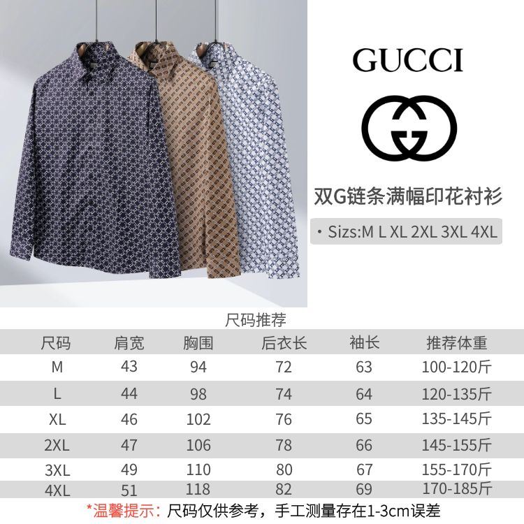 Gucci Shirts